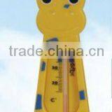ZLS-022 Baby Thermometer thumbnail-1