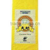 2015 Wholesale polypropylene woven 25kg rice packing bag,Food grade woven rice bag