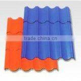 Corrugated Steel Roofing Tile