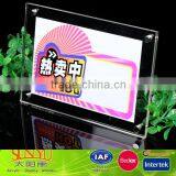 Wholesale "L" Shape Acrylic Picture Holder
