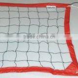 Standard and professional polyethylene volleyball net for training                        
                                                Quality Choice