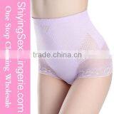 Wholesale Black Hip Enhancer Tummy Control Panty thumbnail-4
