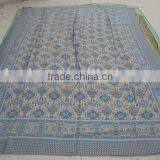 Two Color Recycled Thread Blanket thumbnail-1
