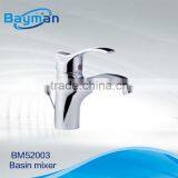 Economic Single Lever Popular Brass Faucet Mixer(BM52003) thumbnail-1