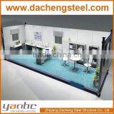 High Quality Luxury Prefabricated Container House