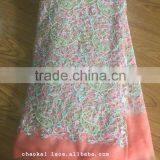 2015 African French Lace Swiss Lace Fabric African Bridal Lace /wholesale African Lace Fabrics for Garment thumbnail-2