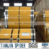 !!! AISI 316L cold rolled stainless steel coil
