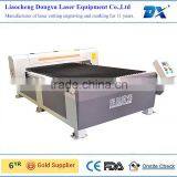 Hot sale 1300*2500mm 150W flatbed stainless steel laser cutting machine