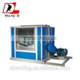 Low-noise DT Tank Centrifugal Fan