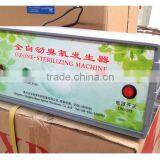 Soya Bean Sprout/automatic Sprout Machine/yellow Bean thumbnail-5