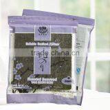 50 Sheets Roasted Nori, Full Size Nori, Grade C Sushi Nori Quality Choice thumbnail-2