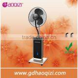 Household 16 Inch Pedestal Water Mist Fan thumbnail-3