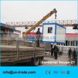 Modular Home Plan thumbnail-1