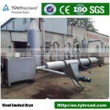Biomass Mechanical Dryer Rice Husk Dryer Machine