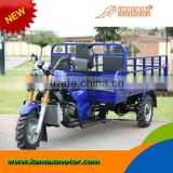 (KA250W-T) 2014 Motorized and Gas Powered Cargo Tricycle for Sale