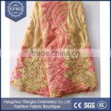gold african lace embroidery fabrics tulle/fashion net lace fabric 5yards 2015