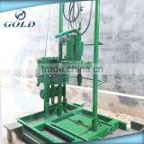 New Arrival 30-160m Water Well Drilling Rig for Portable Boring thumbnail-5