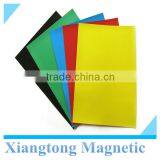 Customized Good Quality Colorful PVC Rubber A4 Magnetic Sheet thumbnail-1
