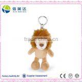 Plush 10cm Toy Cute Lion Keychain