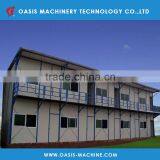 Light Steel Frame Prefabricated Warehouse Building Steel Structure thumbnail-1