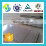 Professional Stainless Steel Kick Plate thumbnail-4