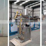 Hot Sales Coffee Filling Packing Machine Price HT-280GT-A thumbnail-2