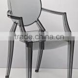 Modern Clear Smoke Plastic Leisure Chair