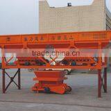 PLD800 2 Bin Concrete Batching Machine For Sale