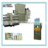 Long Time Guarteen Time Hydraulic Dehydrator Machine in China thumbnail-2