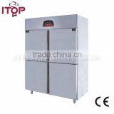 2015 NEW Commercial Air Cooling Freezers for Sale