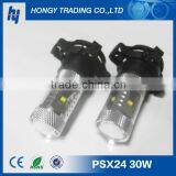 Led Bulbs Lights PSX24 30W thumbnail-1