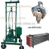 2016 Hot Sale New Designed Shallow Water Well Drilling Rig Mini Water Well Drilling Rig thumbnail-2