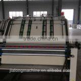 Cardboard/ Corrugated Paper Semi-automatic Flute Laminat Machine thumbnail-3