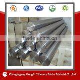 Titanium Alloy Bar