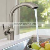 Brushed Nickel Commercial American Style Pull Out Kitchen Faucet 5874-BN thumbnail-1