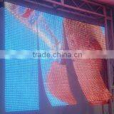 Flexible LED Curtain Display P25