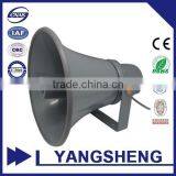 RAH-10T Round pa Speaker, 350-8000K Hz Full Range Aluminum Sound Speaker, White ,Gray 70/100V 256*283(L)mm