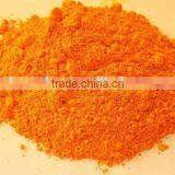 High Good Quatity Vitamin b2 Instant Ll-amino Acid L-leucine