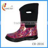 Kids Mid Calf Sailing Rubber Boots
