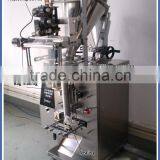 Powder Filling Machine Whey Protein Powder Packaging Machine thumbnail-2