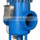 Materialized the Whole Integrated Water Processor Superior Quality Antibacterial Water Filter