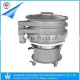 Xinxiang Weiliang Gyratory Vibrating Screen for Tea Leaf, Tobacco Leaf thumbnail-2