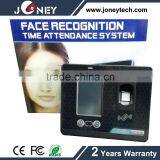 TCP/IP, RS485 Wifi Face Time Recording Terminal