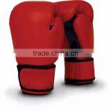 High Quality Boxing Gloves /Training Boxing Gloves PU Artificial Leather/PVC Boxing Gloves