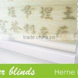 Electirc Double Layers Sheer Shade Zebra Blinds thumbnail-1