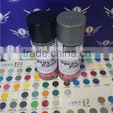 AEROPAK Spray Paint Big Supplier thumbnail-3