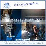 Factory Direct Sales SPFL-30 Eps Recycling Machine With CE Certification thumbnail-2