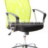 HC-6020-2 office chair made in china