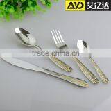 24pcs / 30pcs/ 72pcs / 84pcs / 126pcs Different Kinds of Flatware thumbnail-2
