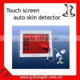 Touch Screen Auto Facial Skin Scanner Analyzer 2013 New Beauty Machine BD-P006 thumbnail-1